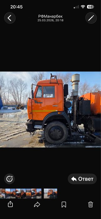 Продам КДМ, в полном комплекте