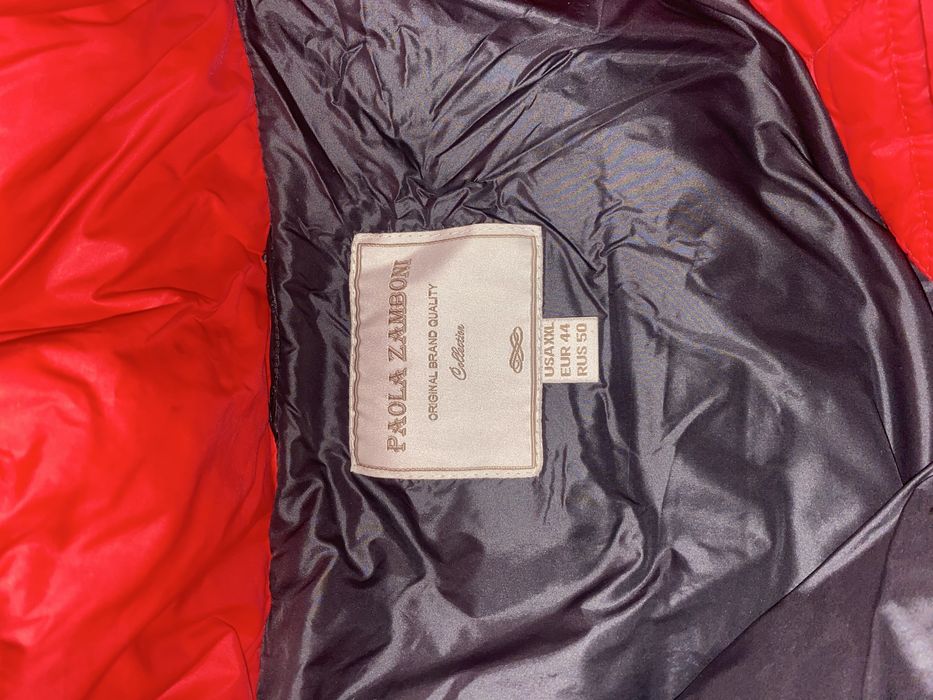 Верхняя одежда женская