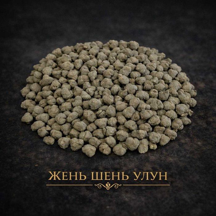 Китайский Улун чай