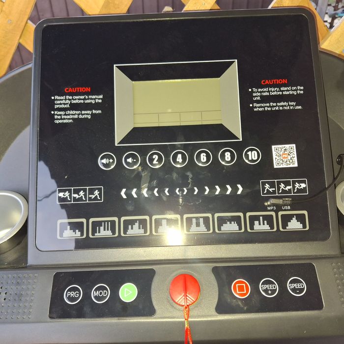 Banda Alergat Aproape nouă