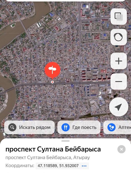 Дом с участком в центре города