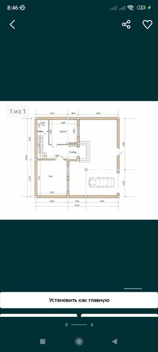 Uch qahramonda yengi kotej karobka. Narxini kelishamiz