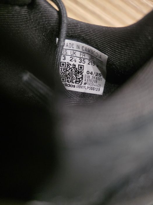 Детски маратонки New Balance  / ADIDAS OZWEEGO - Резервирани!