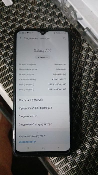 Samsung Galaxy A02