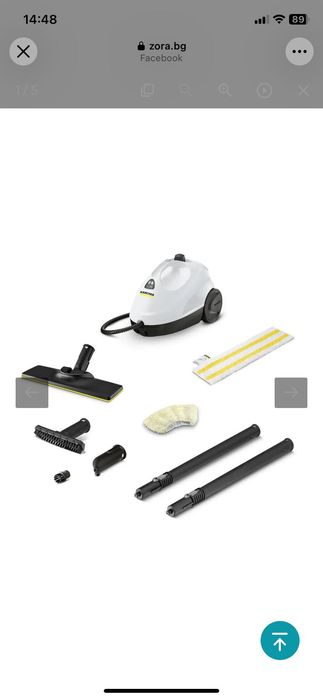 Парочистачка Karcher