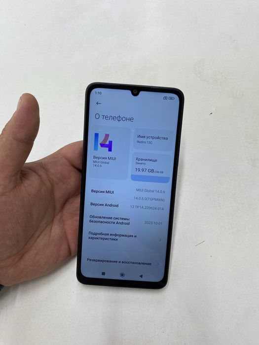 Redmi 13C (256GB) в идеальном состояний