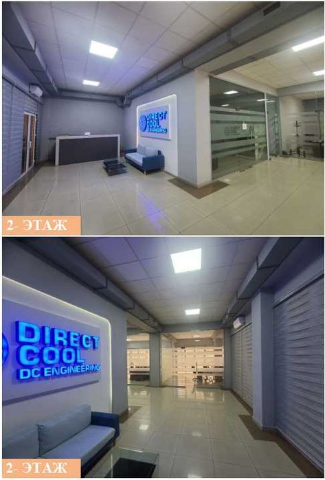 Аренда помещений в центре туристической активности