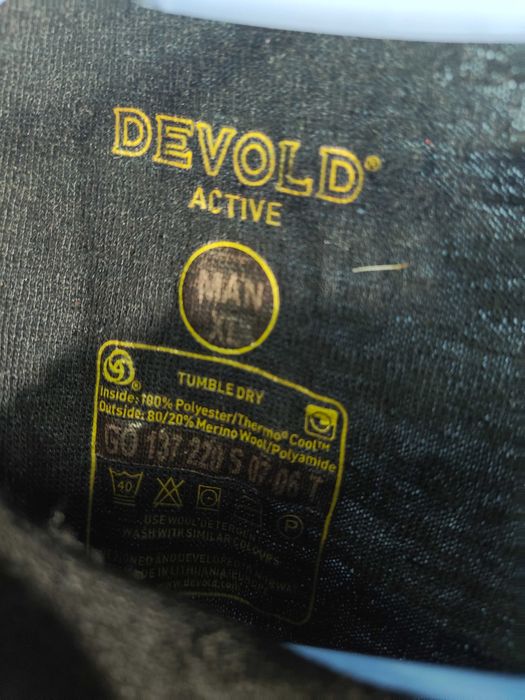 DEVOLD Мерино Блуза/Мъжка XL