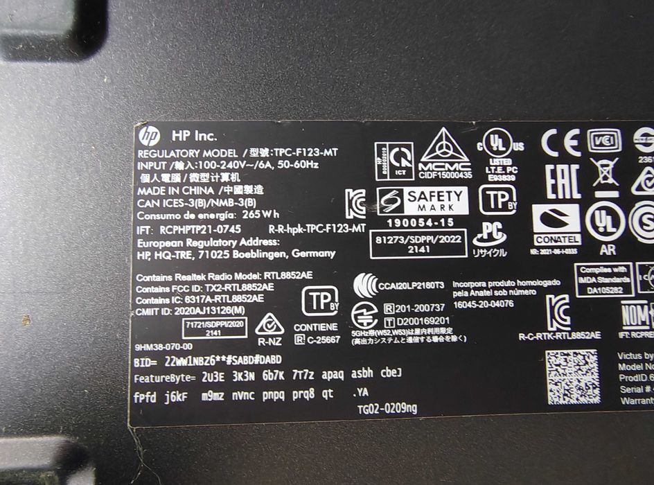 Carcasa HP Victus 15L cu placa de baza socket 1700 si sursa.