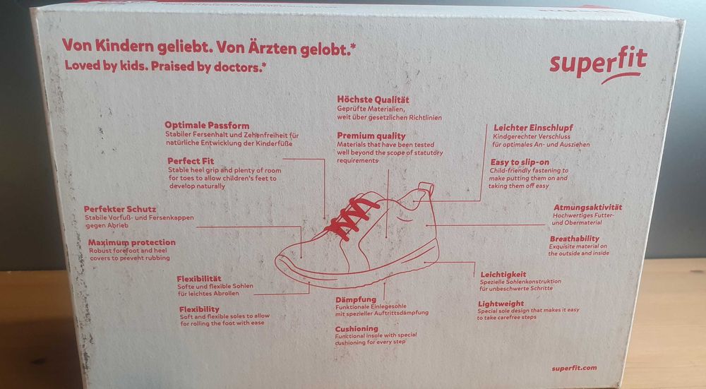 Детски обувки Superfit, р-р 22