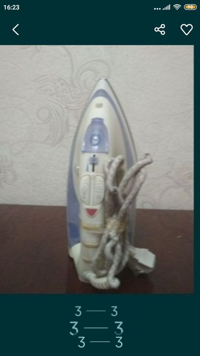 утюг Витёк многофункционой