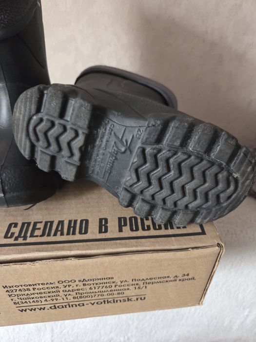 Продам сапоги деские