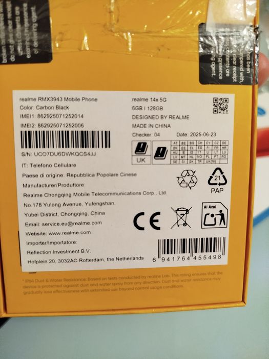 Realme 14× гаранционен