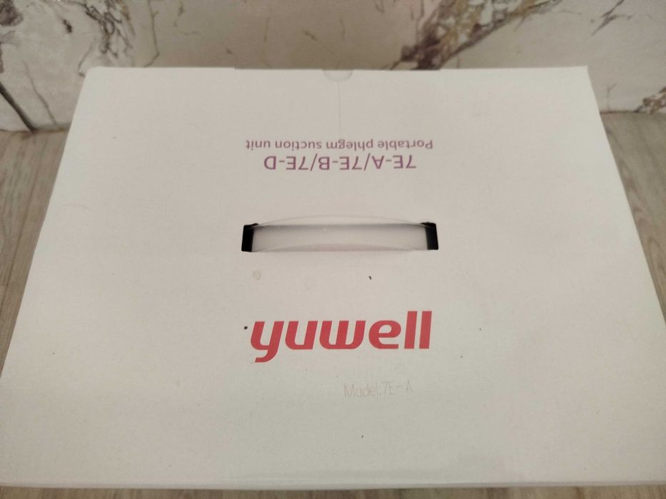 Медицинский насос для отсасывания