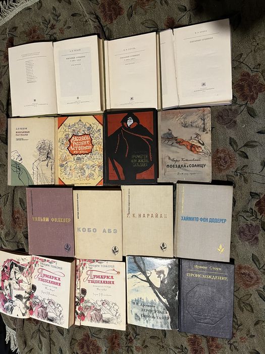 книги, кітаптар