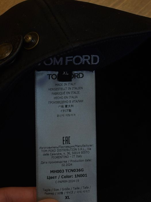 Оригинална шапка Tom Ford (Размер XL) / СПЕШНО