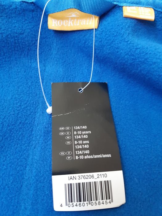 Ново софтшел яке за момче, размер 8-10 г