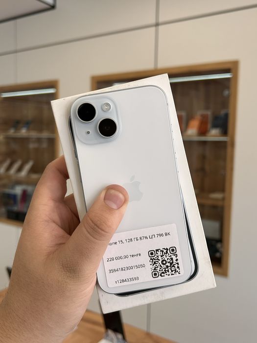 Iphone 15 128Gb К/Т33593