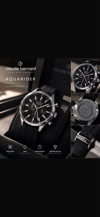 Срочно продам часы  claude bernard