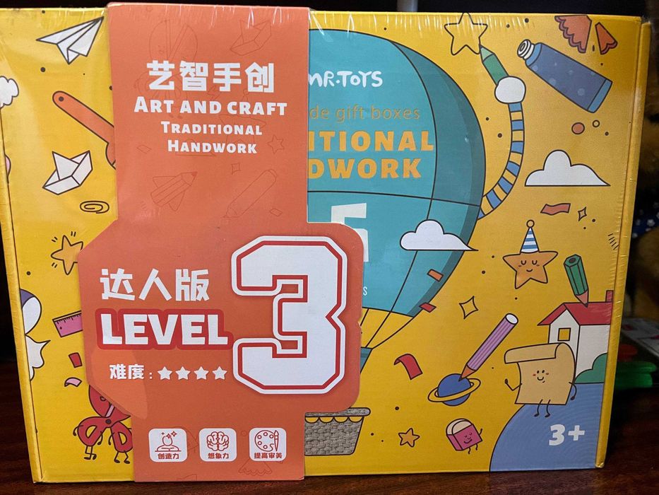 Набор Art and Craft – Traditional Handwork (Level 3)