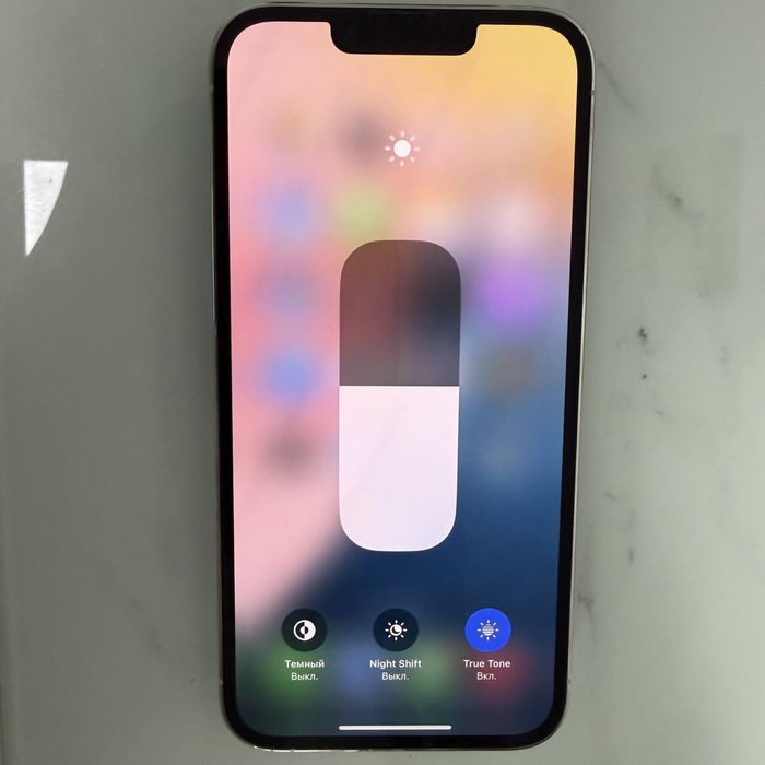 Iphone 13 pro. Айфон 13 про