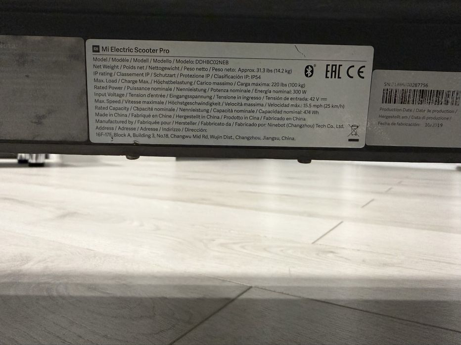 Электросамокат xiaomi 365 PRO