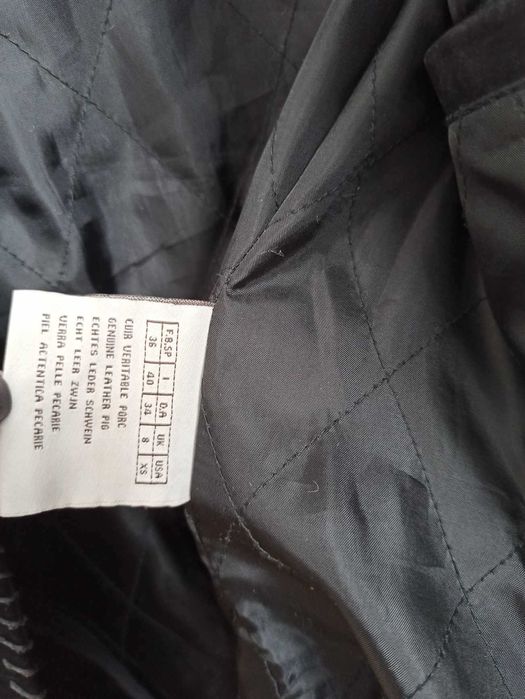 Спортни кожени якета – естествен велур