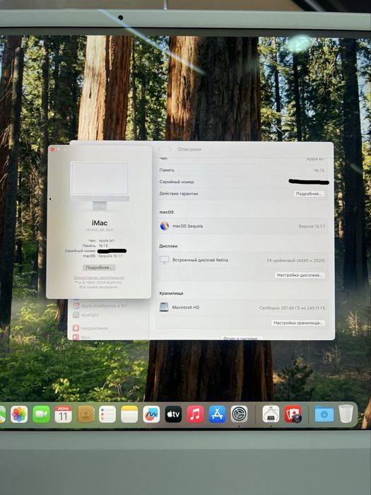 iMac 24 inch 16/256 срочно !!!