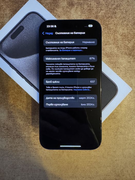 iPhone 15 pro 256gb