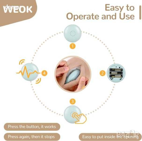 WEOK Плюшена играчка кученце за успокояване на кученце топлинни пакети