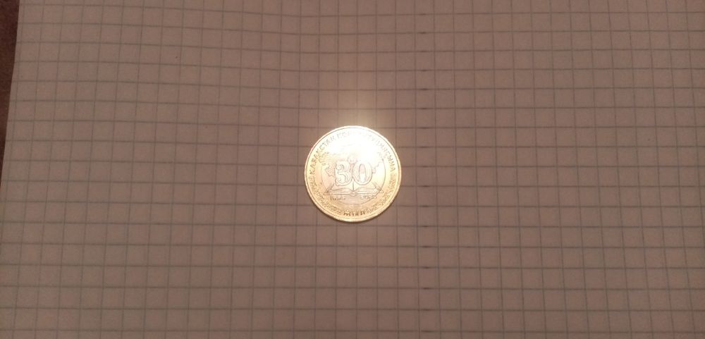 Продаю монету 100 тенге
