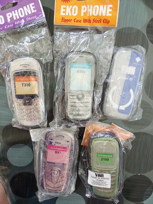 Калъфи за телефони с копчета