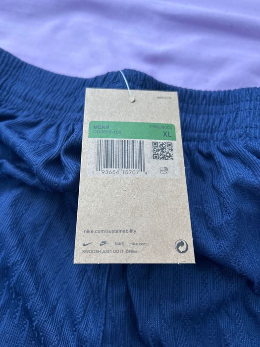 Продавам PSG долнище