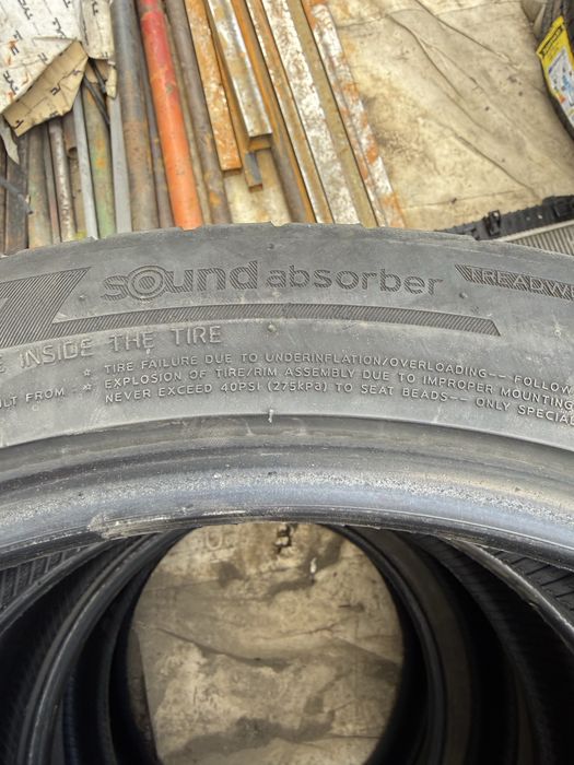 235 40 19 свалени от Тесла