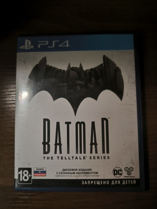 Набор дисков для Ps 4/5