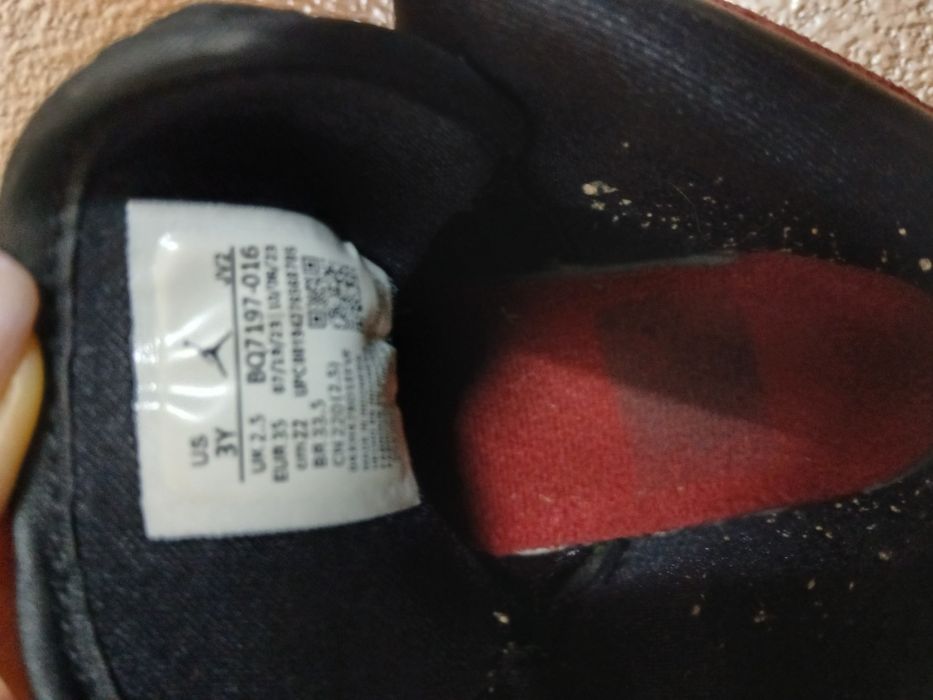 Детски кецове Nike