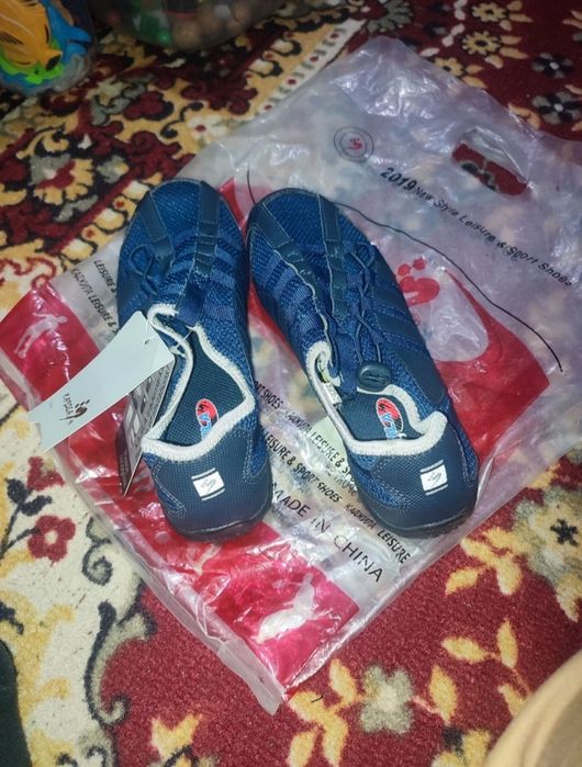 Сетчатые кросовки