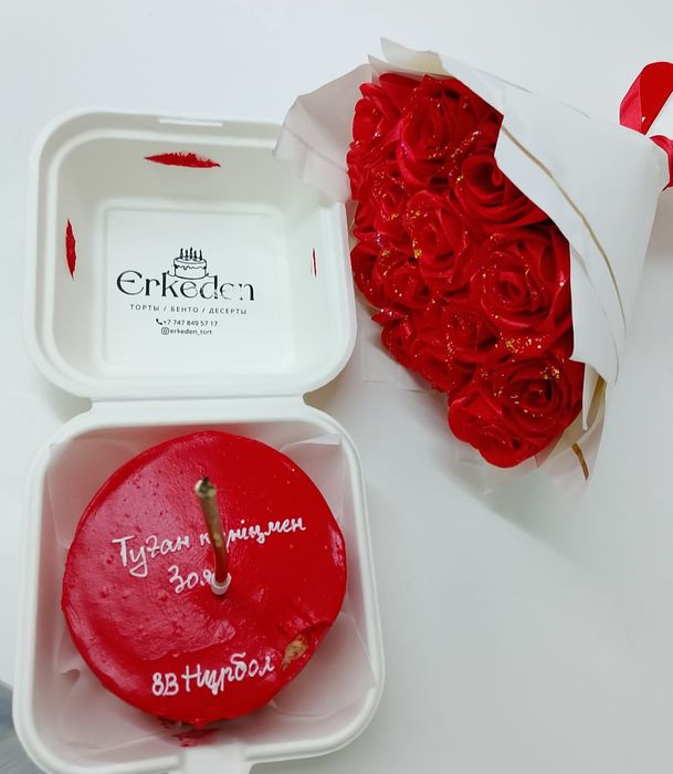 Декоративный букет