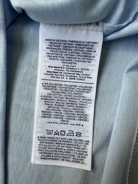 Nike Trail original тениска.Нова.XXL