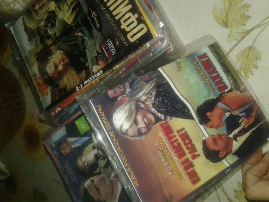 Продам Dvd диски