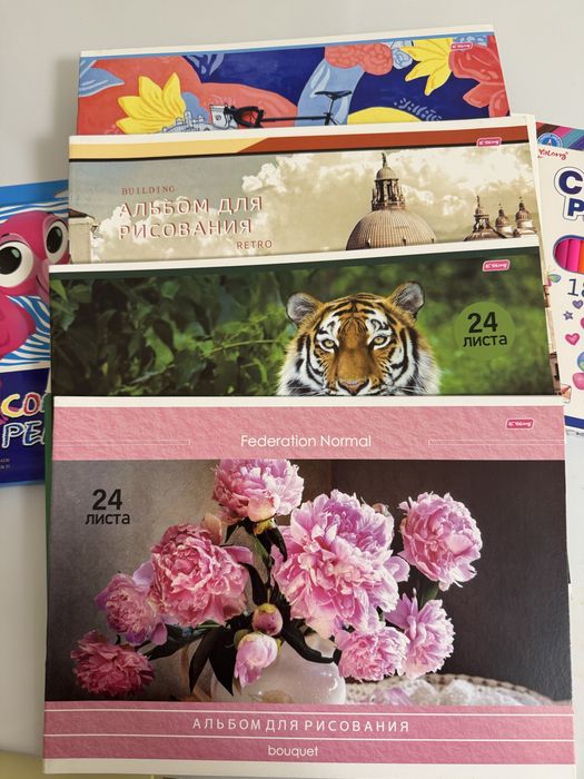 Канцтовары ниже рыночных