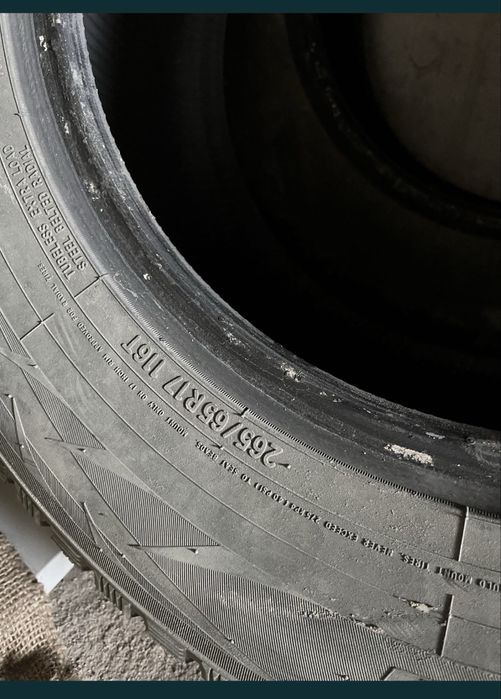 Продам резину 4 покрышки