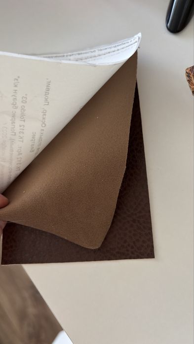 Кресло мягкое бу