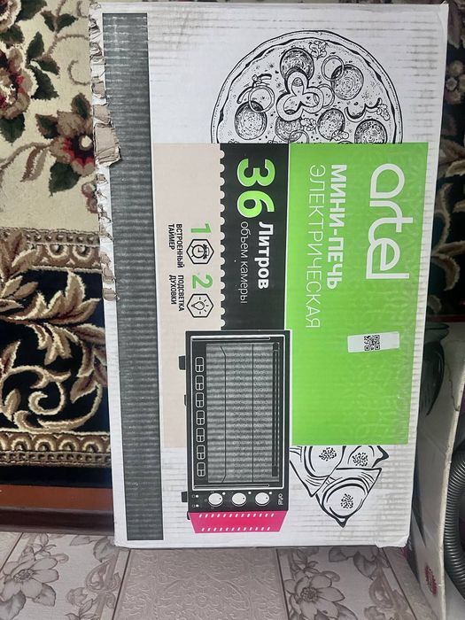 Печ артел новые черные