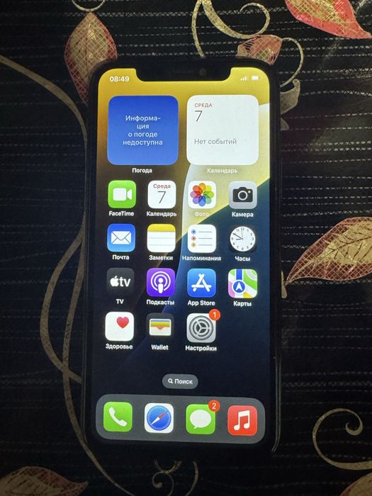 Продам Айфон 11Про