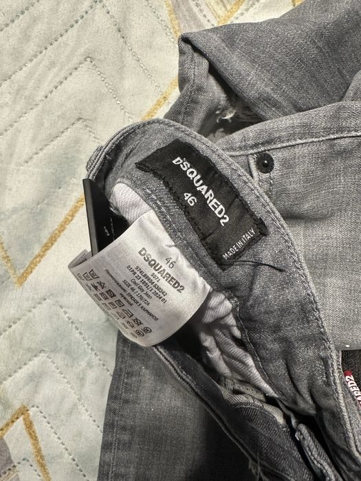 сиви дънки dsquared2