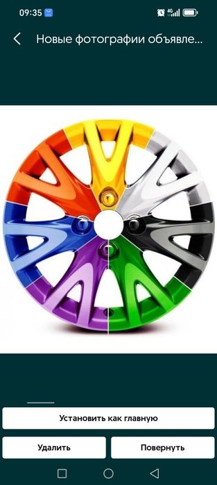 Пескоструй и покраска!!!