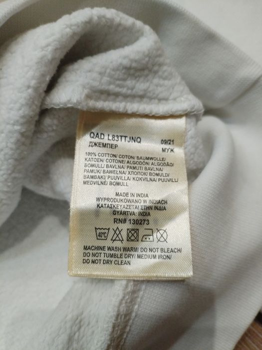 Lee Горнища мъжка оригинален