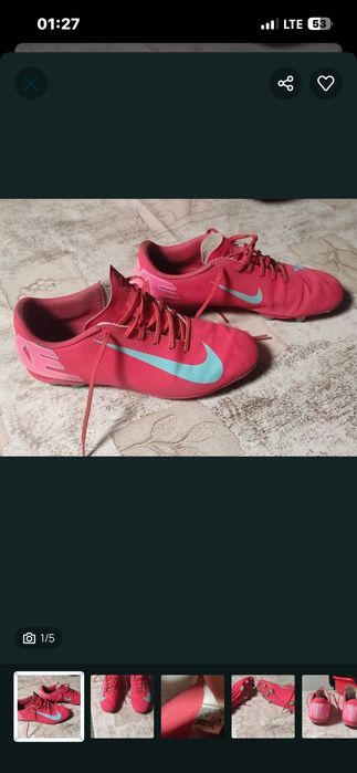 Ghete fotbal crampoane nike