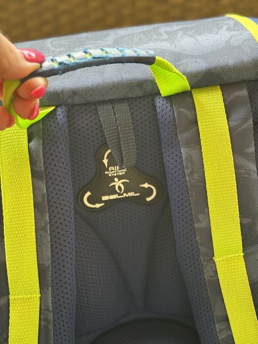 Ученическа раница Belmil